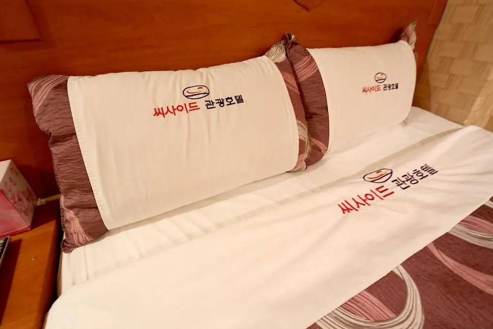 Seaside Tourist Hotel Incheon