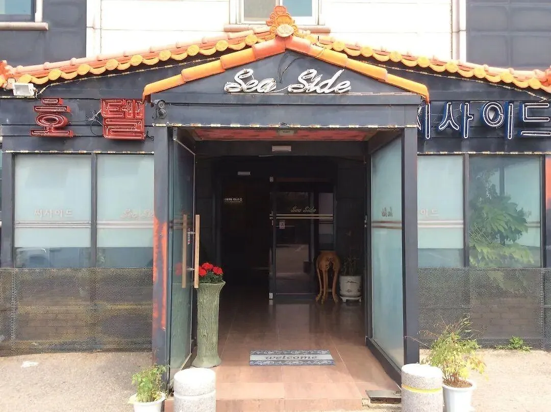 Seaside Tourist Hotel Incheon
