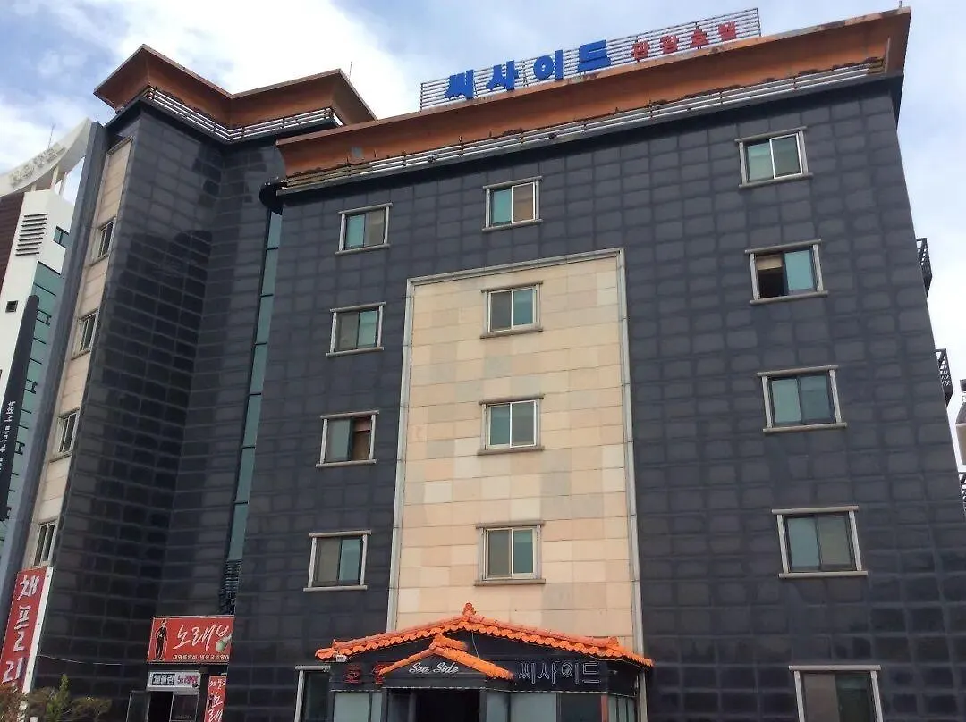 Seaside Tourist Hotel Incheon